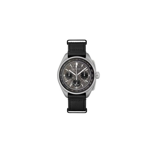 Lunar Pilot Meteorite Limited Edition [33b5bf41]